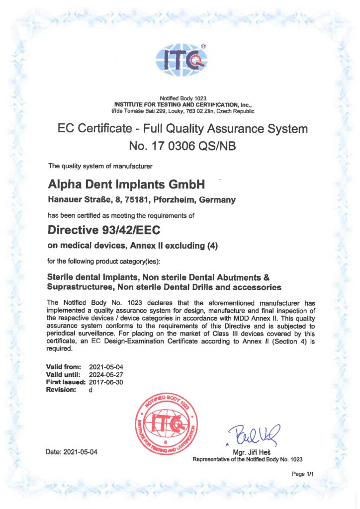 EС Certificate
